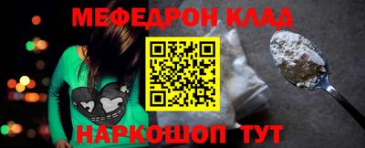 амфетамин Коммунар