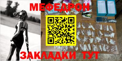 амфетамин Коммунар