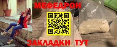 амфетамин Коммунар