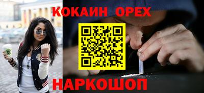 амфетамин Коммунар
