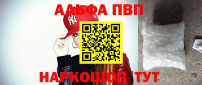 2c-b Конаково