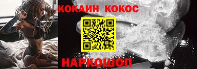 амфетамин Коммунар