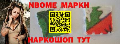 амфетамин Коммунар