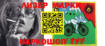 бошки Комсомольск-на-Амуре