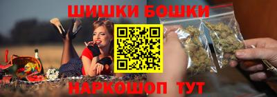 2c-b Конаково