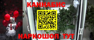 амфетамин Коммунар