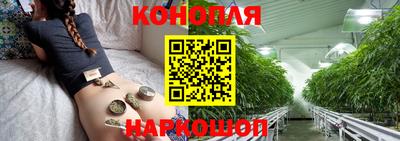 2c-b Конаково