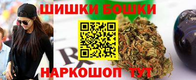 амфетамин Коммунар