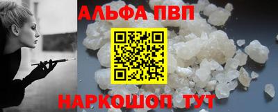 2c-b Конаково