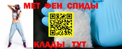 бошки Комсомольск-на-Амуре