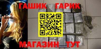 2c-b Конаково