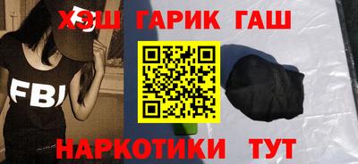 2c-b Конаково