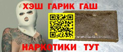 амфетамин Коммунар