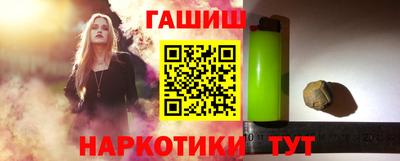 2c-b Конаково